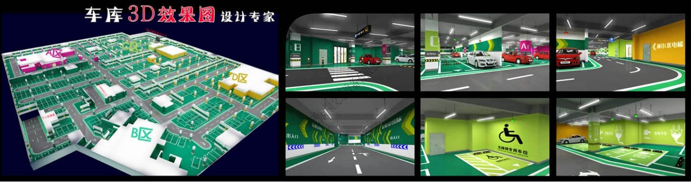 停車場平面圖設計