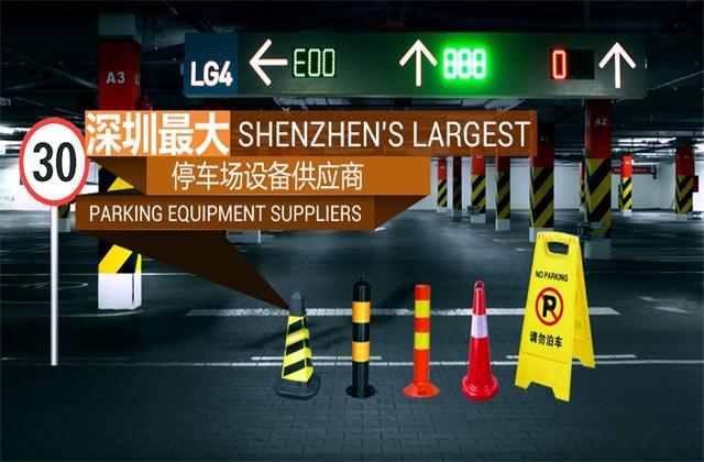 試點出租車改革！中國交通部稱明年全面推進交通設(shè)施建設(shè)PPP